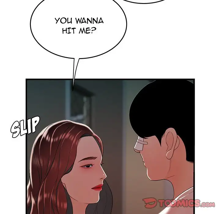 The Repeat Student - Chapter 32 [photo 62] - MangaPorn