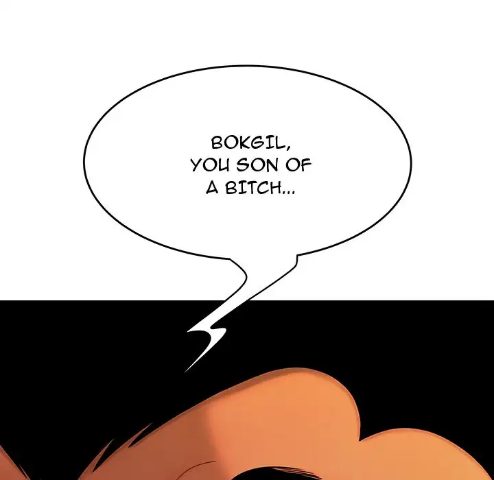 The Repeat Student - Chapter 32 [photo 9] - MangaPorn