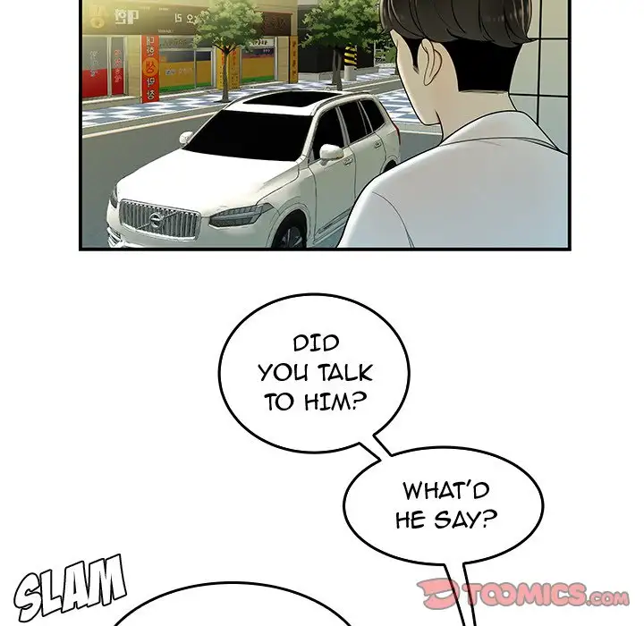 The Repeat Student - Chapter 33 [photo 117] - MangaPorn