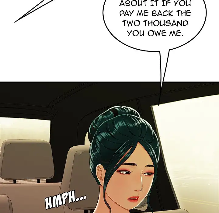 The Repeat Student - Chapter 33 [photo 31] - MangaPorn