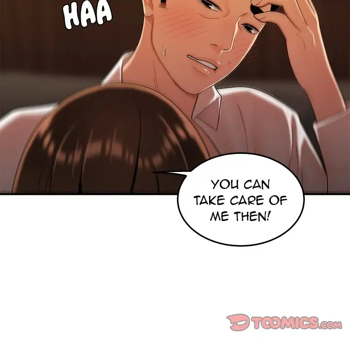 The Repeat Student - Chapter 33 [photo 69] - MangaPorn