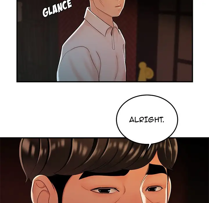 The Repeat Student - Chapter 33 [photo 91] - MangaPorn