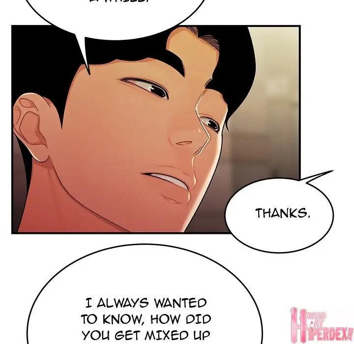 The Repeat Student - Chapter 34 [photo 16] - MangaPorn