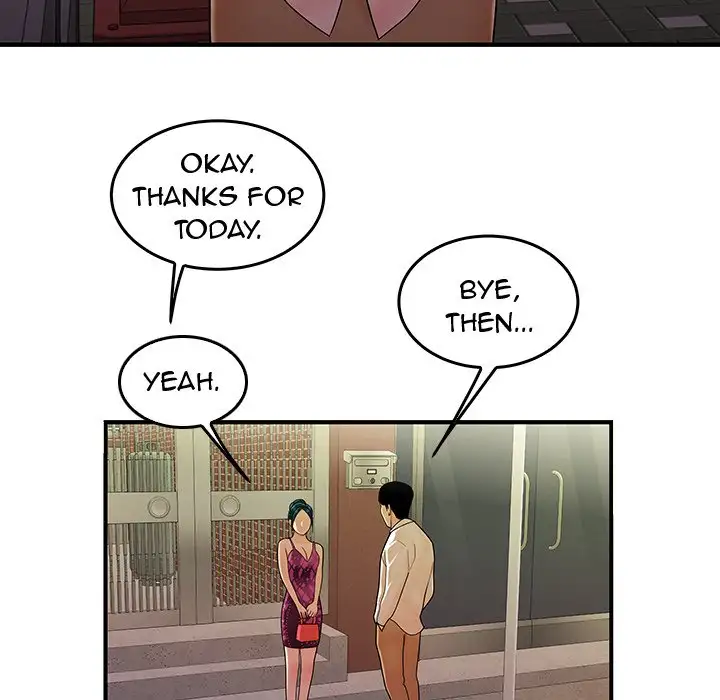 The Repeat Student - Chapter 34 [photo 19] - MangaPorn