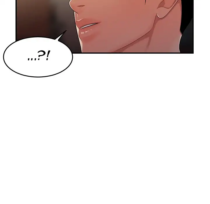 The Repeat Student - Chapter 34 [photo 23] - MangaPorn