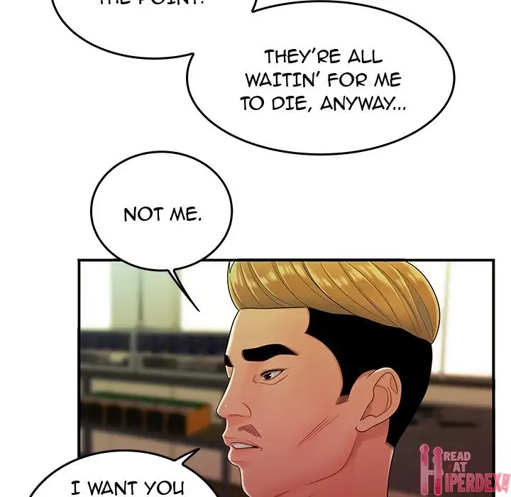 The Repeat Student - Chapter 34 [photo 27] - MangaPorn