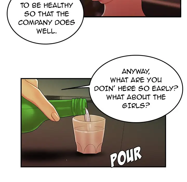 The Repeat Student - Chapter 34 [photo 28] - MangaPorn