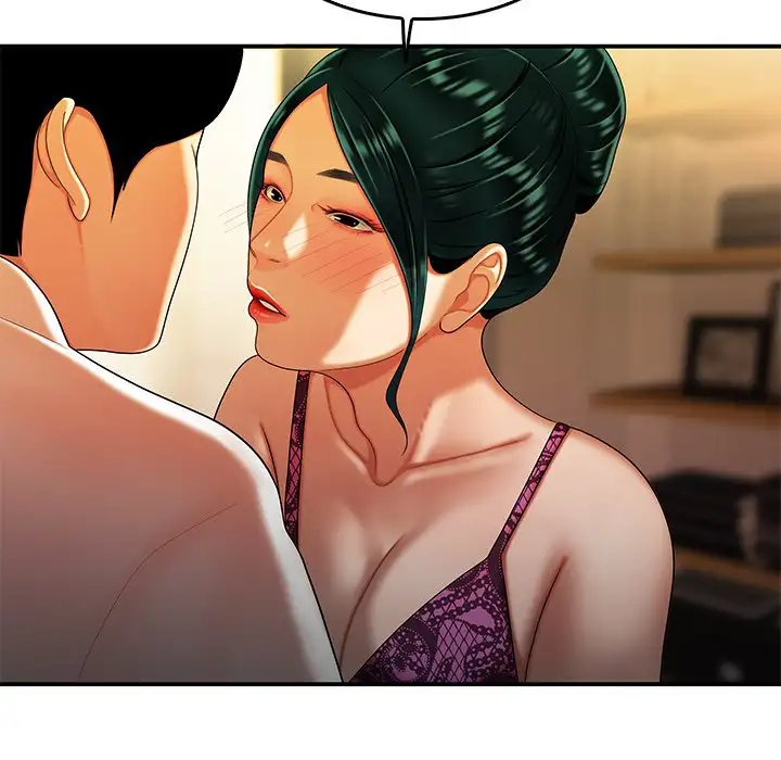 The Repeat Student - Chapter 34 [photo 42] - MangaPorn