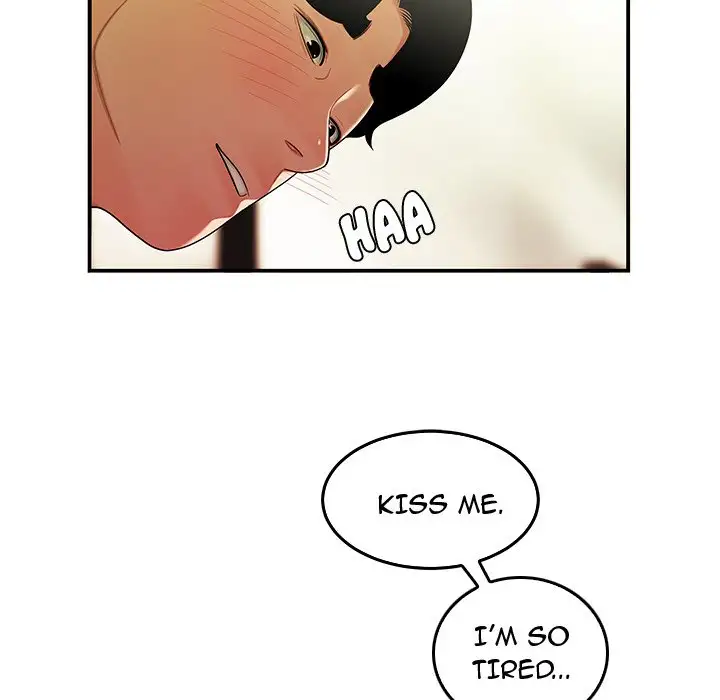 The Repeat Student - Chapter 34 [photo 46] - MangaPorn