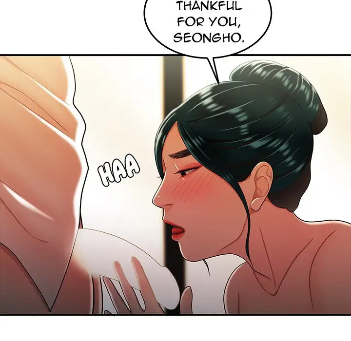 The Repeat Student - Chapter 34 [photo 52] - MangaPorn