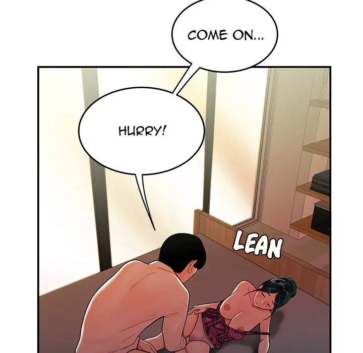 The Repeat Student - Chapter 34 [photo 65] - MangaPorn