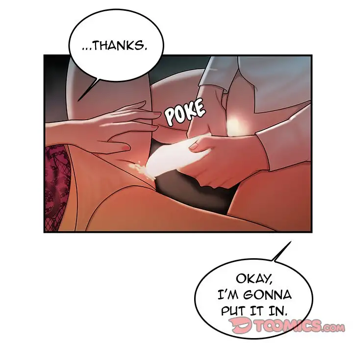 The Repeat Student - Chapter 34 [photo 74] - MangaPorn