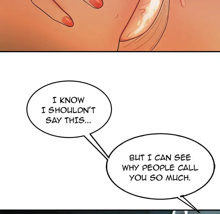 The Repeat Student - Chapter 34 [photo 99] - MangaPorn