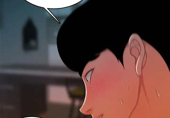 The Repeat Student - Chapter 35 [photo 3] - MangaPorn