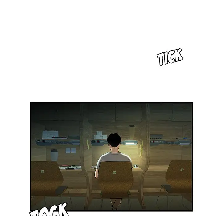 The Repeat Student - Chapter 35 [photo 35] - MangaPorn