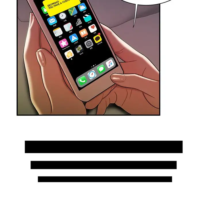 The Repeat Student - Chapter 35 [photo 72] - MangaPorn