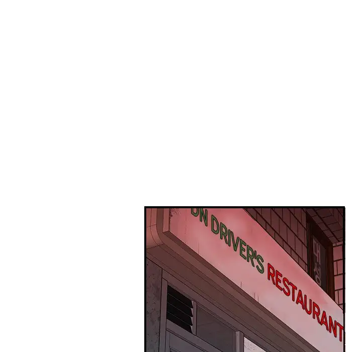 The Repeat Student - Chapter 36 [photo 16] - MangaPorn