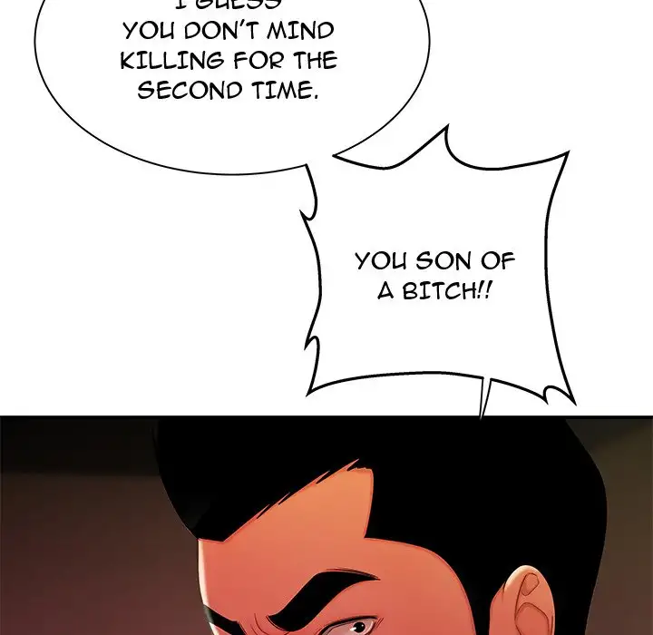 The Repeat Student - Chapter 36 [photo 35] - MangaPorn