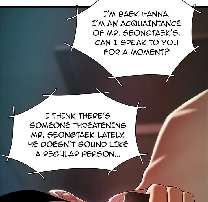 The Repeat Student - Chapter 36 [photo 43] - MangaPorn