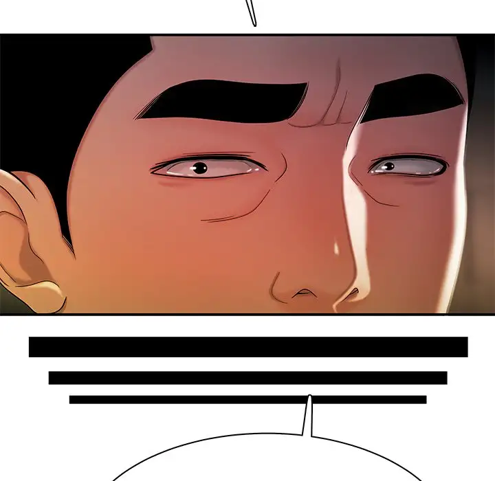 The Repeat Student - Chapter 36 [photo 49] - MangaPorn