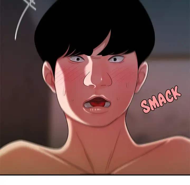 The Repeat Student - Chapter 36 [photo 72] - MangaPorn