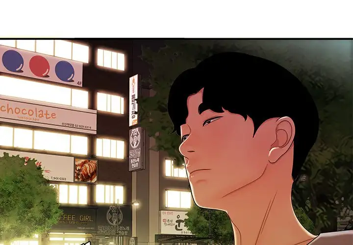 The Repeat Student - Chapter 37 [photo 4] - MangaPorn