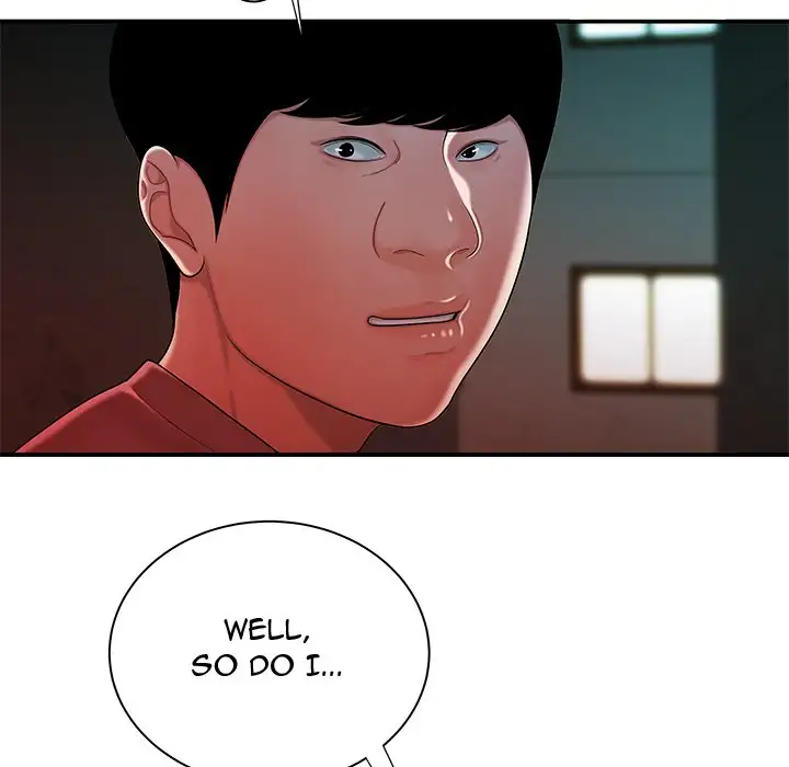 The Repeat Student - Chapter 37 [photo 40] - MangaPorn