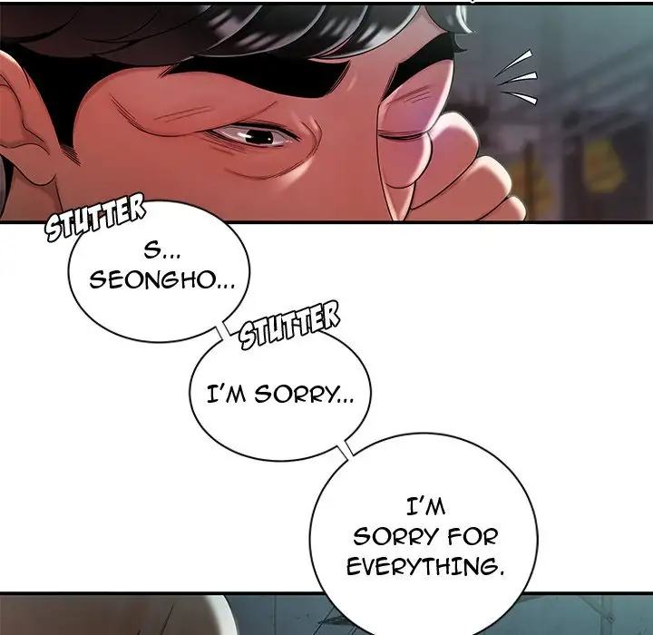 The Repeat Student - Chapter 39 [photo 51] - MangaPorn