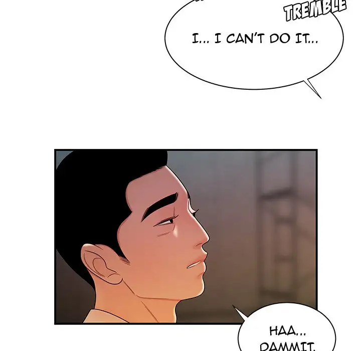 The Repeat Student - Chapter 39 [photo 77] - MangaPorn