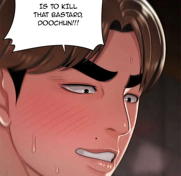 The Repeat Student - Chapter 40 [photo 12] - MangaPorn