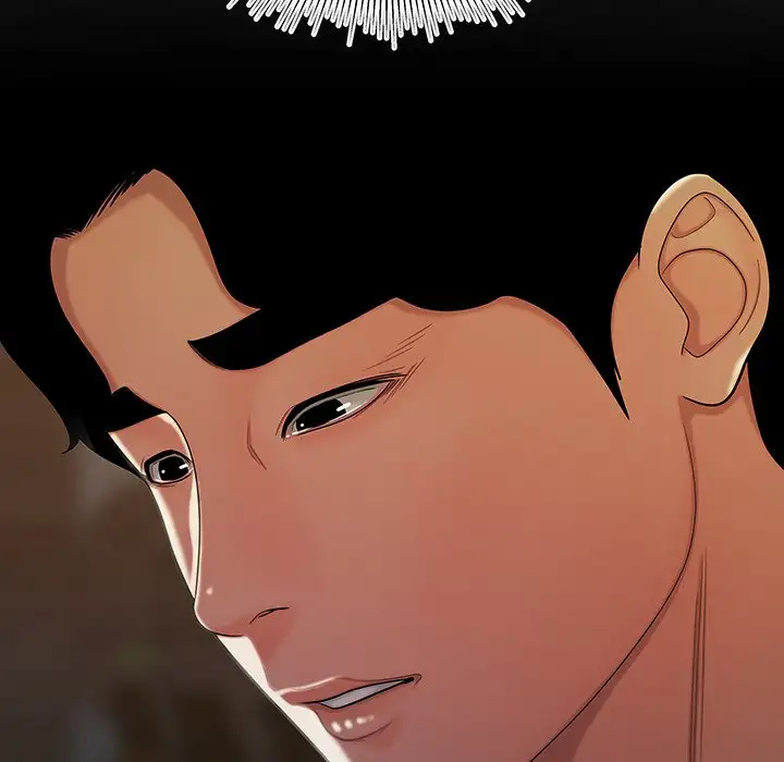 The Repeat Student - Chapter 40 [photo 27] - MangaPorn