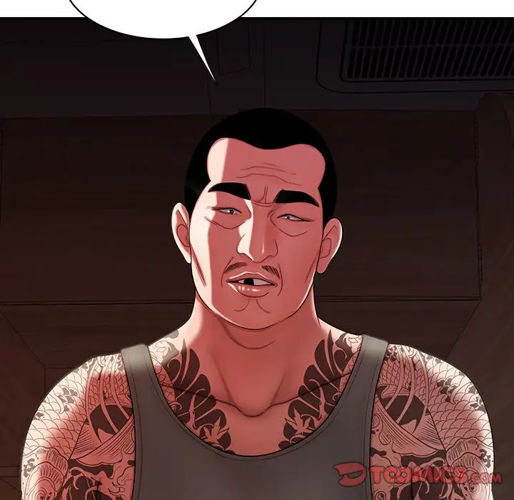 The Repeat Student - Chapter 40 [photo 32] - MangaPorn