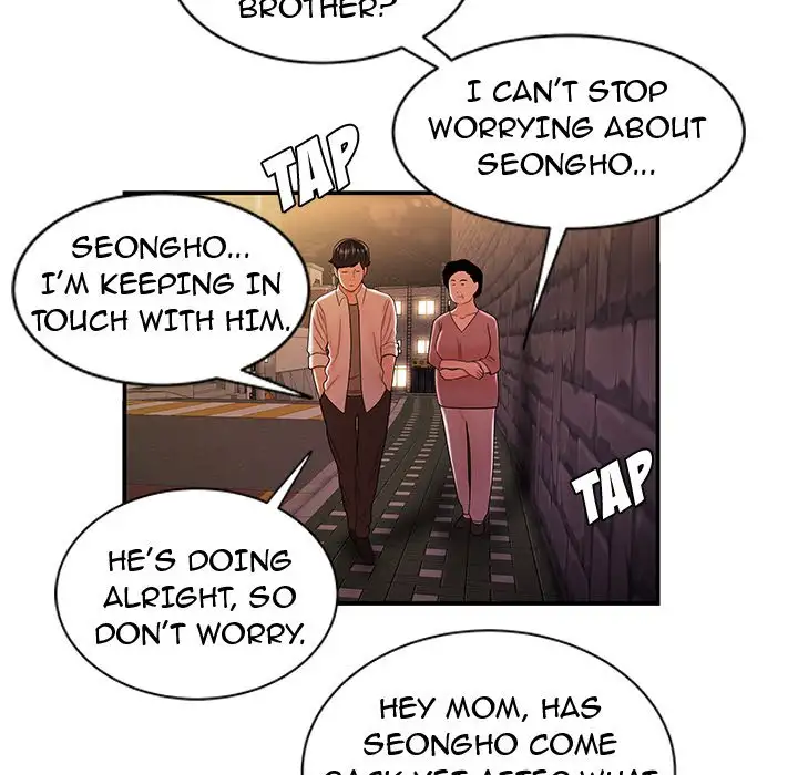 The Repeat Student - Chapter 40 [photo 54] - MangaPorn