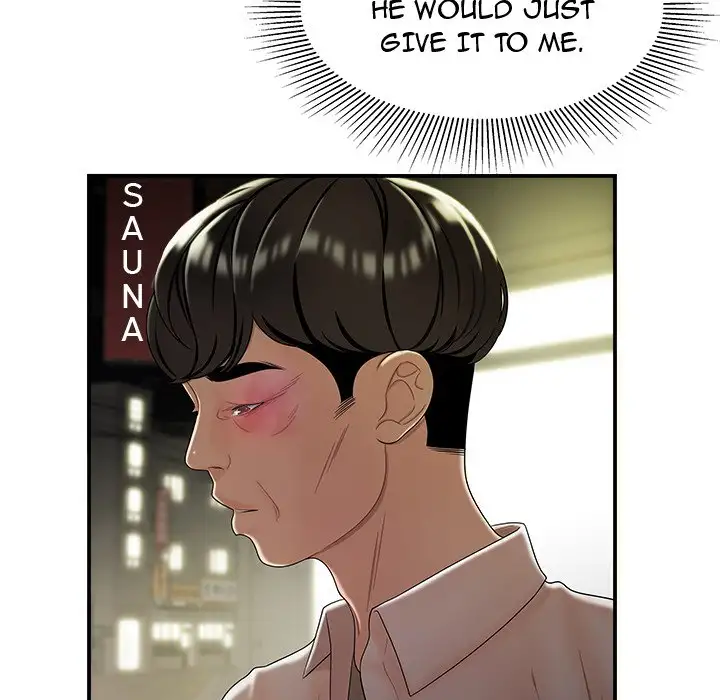 The Repeat Student - Chapter 40 [photo 57] - MangaPorn