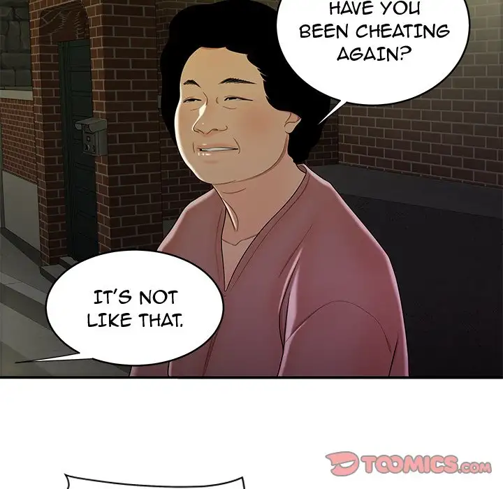 The Repeat Student - Chapter 40 [photo 62] - MangaPorn