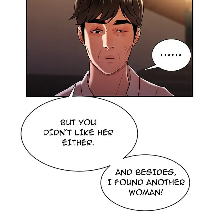 The Repeat Student - Chapter 40 [photo 65] - MangaPorn