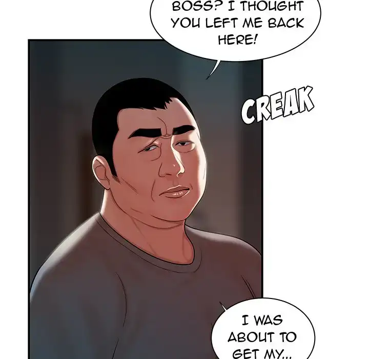 The Repeat Student - Chapter 41 [photo 24] - MangaPorn