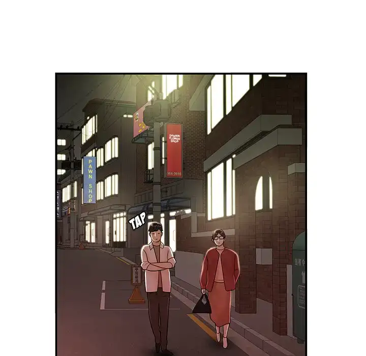 The Repeat Student - Chapter 41 [photo 35] - MangaPorn