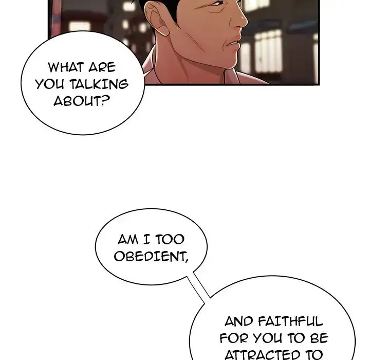 The Repeat Student - Chapter 41 [photo 40] - MangaPorn