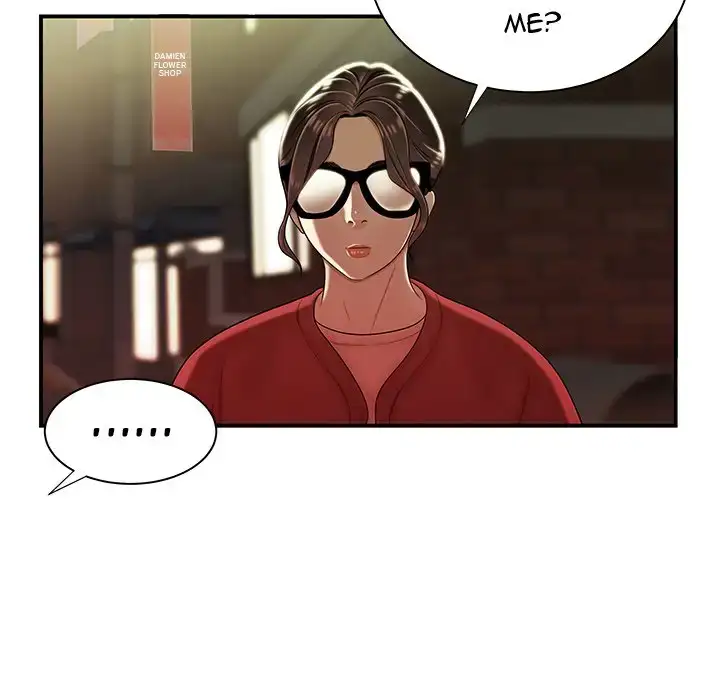 The Repeat Student - Chapter 41 [photo 41] - MangaPorn