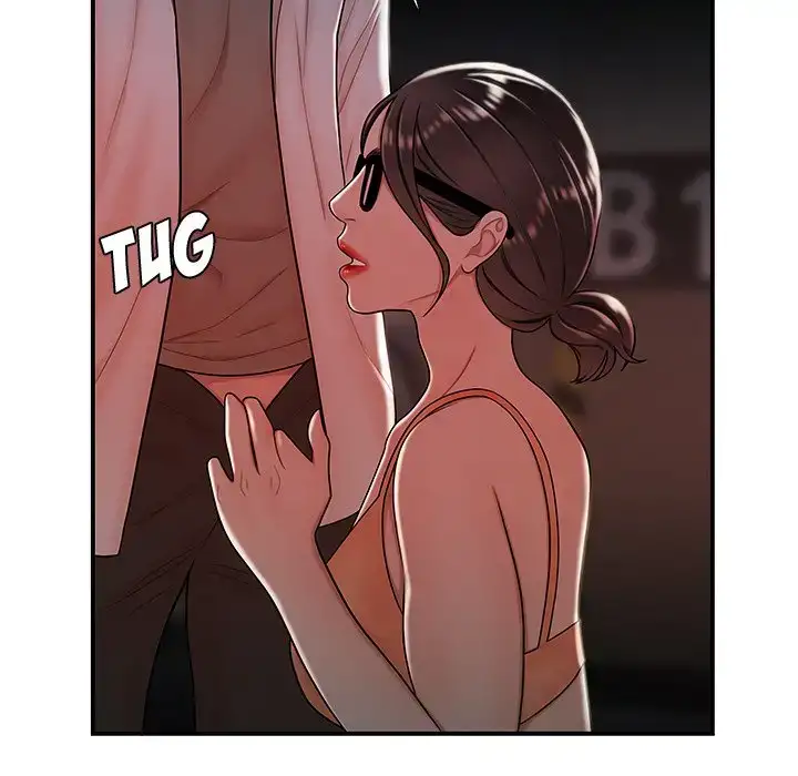 The Repeat Student - Chapter 41 [photo 67] - MangaPorn