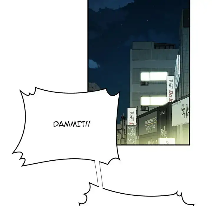 The Repeat Student - Chapter 42 [photo 13] - MangaPorn