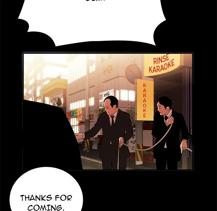 The Repeat Student - Chapter 43 [photo 67] - MangaPorn