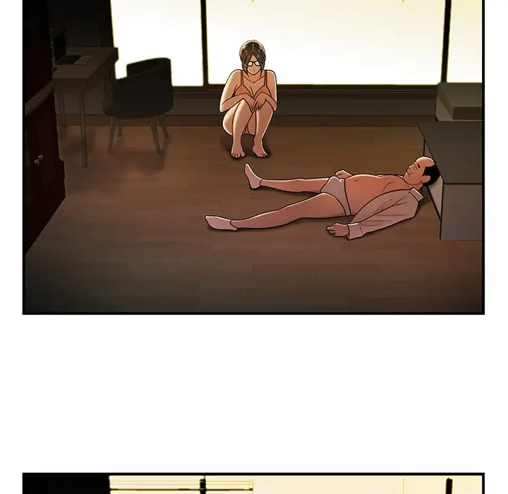 The Repeat Student - Chapter 44 [photo 15] - MangaPorn