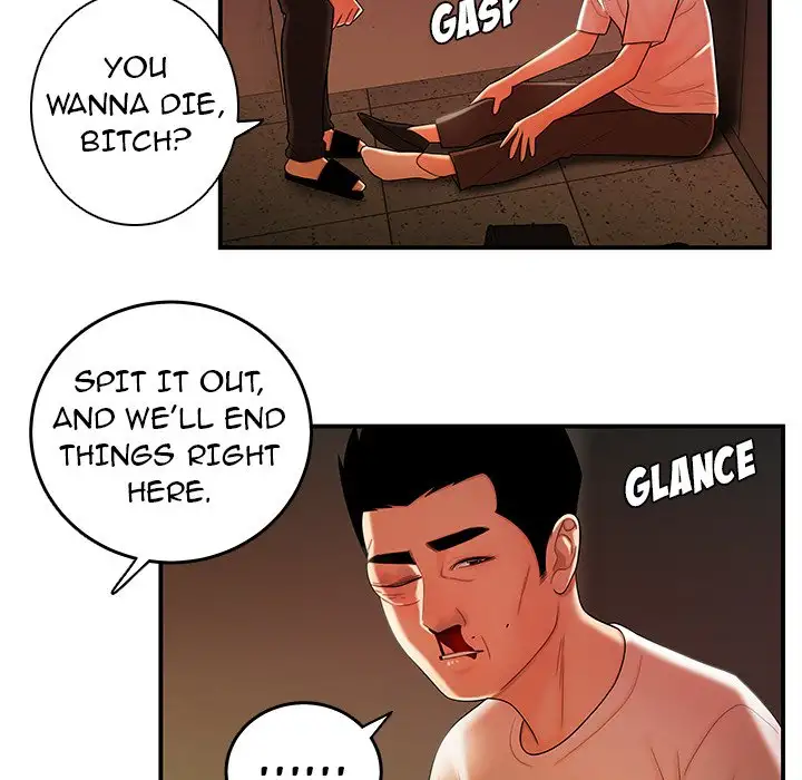 The Repeat Student - Chapter 44 [photo 52] - MangaPorn