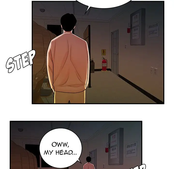 The Repeat Student - Chapter 44 [photo 63] - MangaPorn