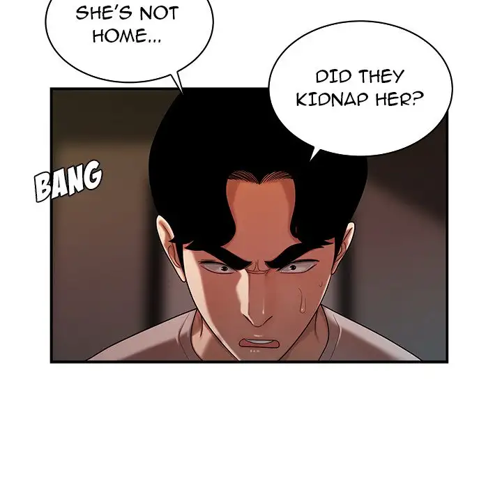 The Repeat Student - Chapter 44 [photo 95] - MangaPorn