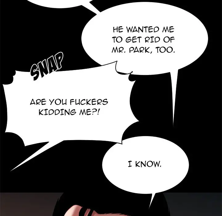 The Repeat Student - Chapter 45 [photo 25] - MangaPorn