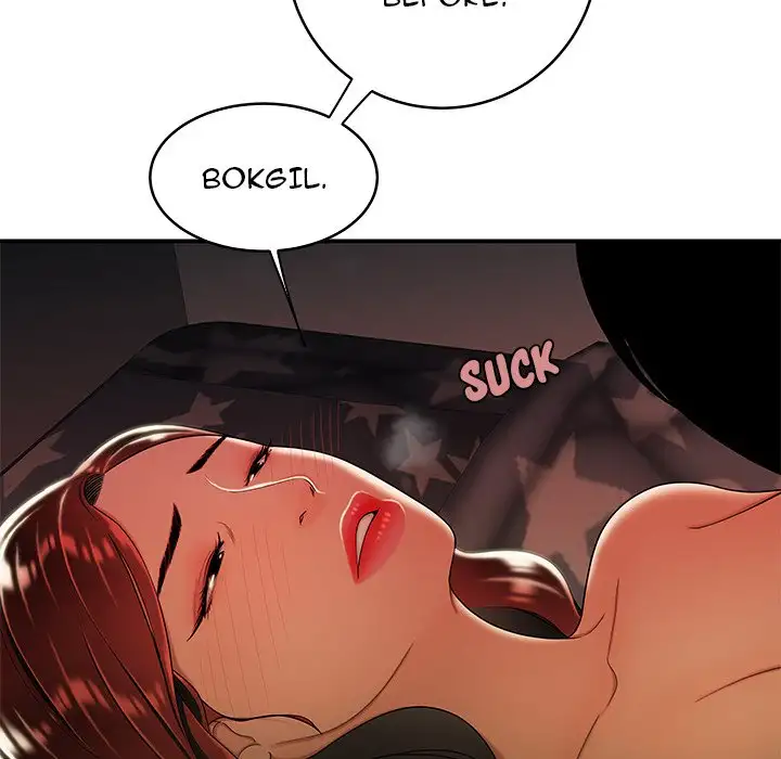 The Repeat Student - Chapter 45 [photo 46] - MangaPorn