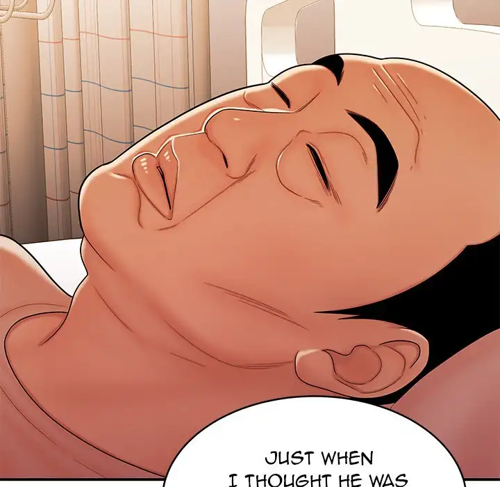 The Repeat Student - Chapter 46 [photo 105] - MangaPorn